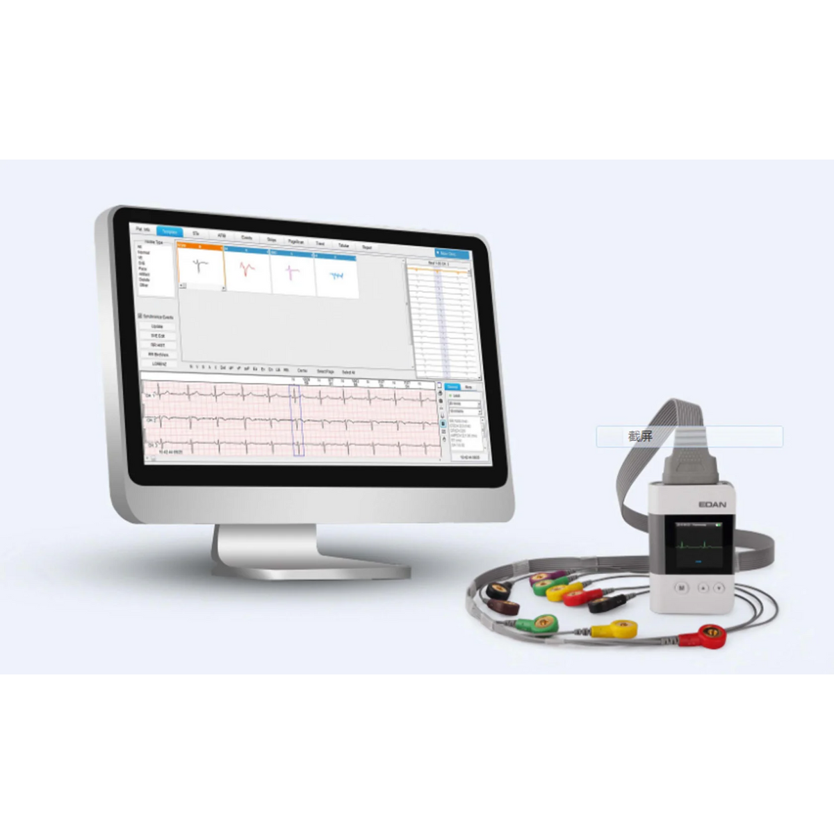 Holter ECG SE-2003 - EDAN - My Médical