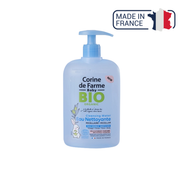 Eau micellaire BIO - 500ml pompe - Corine de Farme